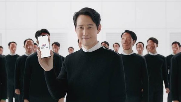 가상자산 결제 플랫폼 페이코인을 운영하는 다날핀테크는 배우 이정재를 공식 모델로 선정하고 TV광고를 시작한다. / 사진=다날핀테크 제공