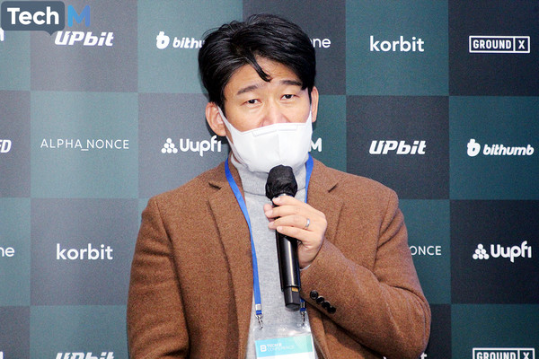 지난 7일 열린 '테크B 콘퍼런스'에서 한재선 그라운드X 대표가 발표하고 있다. /사진=이소라 기자