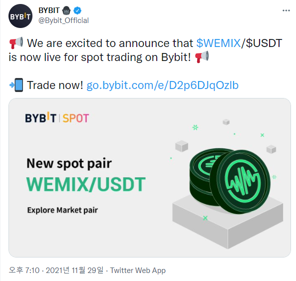 최근 글로벌 가상자산 거래소 바이비트에 상장한 위믹스/사진=바이비트