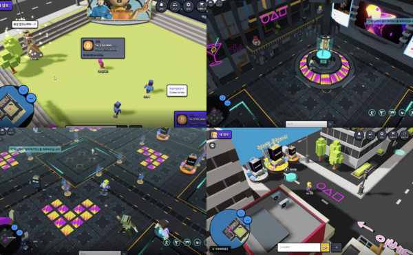 코빗타운 이미지 / 사진=코빗 제공