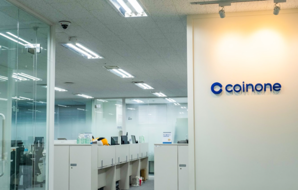 / 사진=코인원 제공