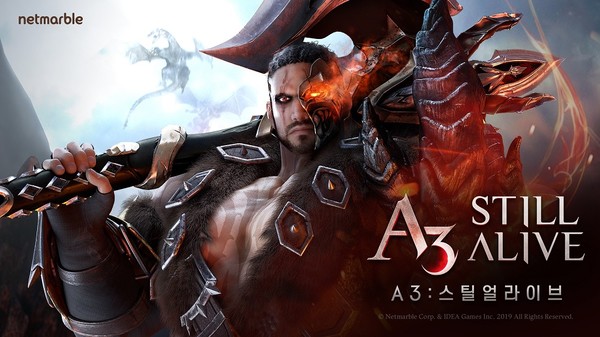 넷마블 'A3: 스틸얼라이브' 포스터 / 사진 = 넷마블 제공