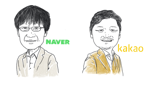 이해진 네이버 글로벌 투자총괄(GIO)과 김범수 카카오 창업주/캐리커쳐=디미닛