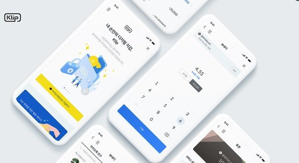 사진=그라운드X