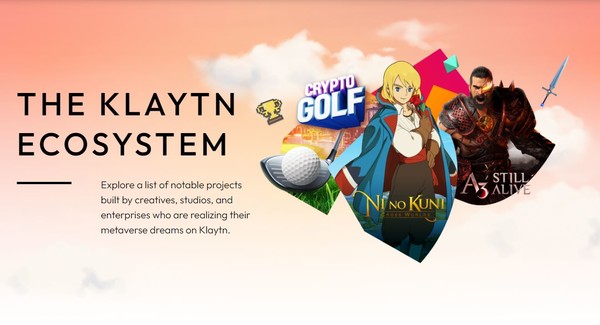 /사진=클레이튼 홈페이지