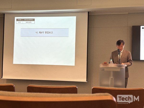 최우형 케이뱅크 대표 / 사진=이성우 기자