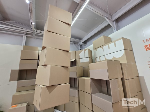 짐 옮기기 알바 체험존 / 사진=배수현 기자