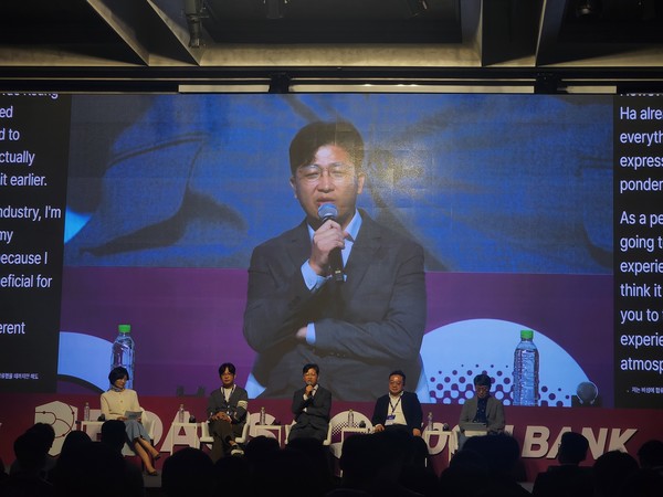 사진=이수호 기자