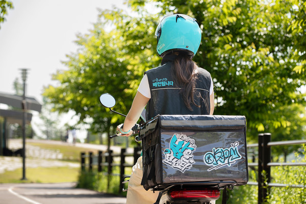 / 사진=우아한청년들 제공