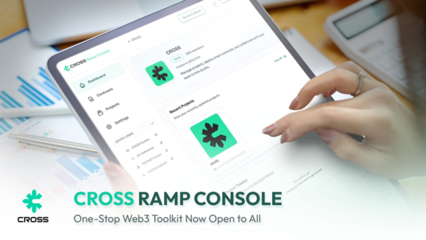 / 사진=넥써쓰 제공