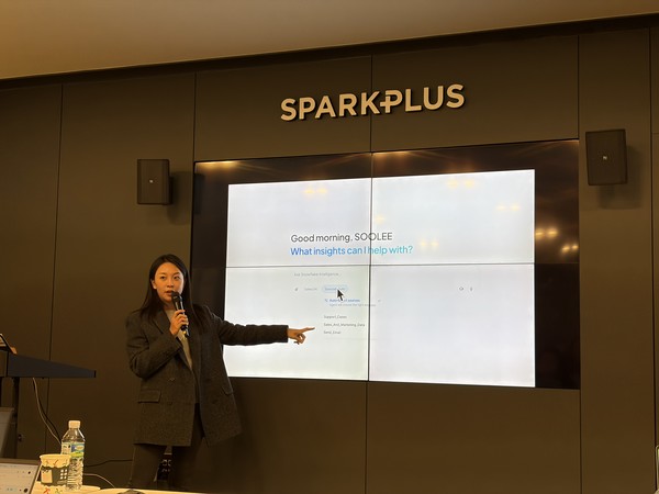 20일 서울 삼성동 스파크플러스에서 열린 기자간담회에서 이수현 스노우플레이크 에반젤리스트가 '스노우플레이크 인텔리전스'를 소개하고 있다. /사진=남도영 기자