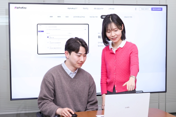 LG유플러스는 '알파키' 설루션에 '워크플로우 스튜디오'를 추가했다/사진=LG유플러스 제공