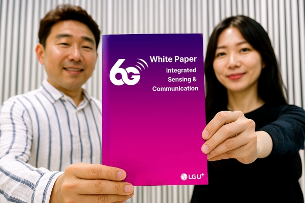 LG유플러스는 17일 '2025년 6G 백서'를 발간했다/사진=LG유플러스 제공