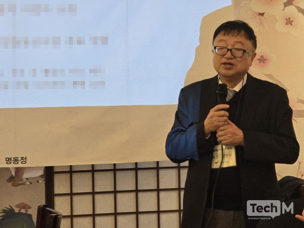 고명수 알뜰폰협회 대표/사진=윤상호 기자