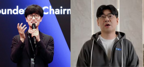 네이버 창업주 이해진 네이버 이사회 의장(왼쪽)과 송치형 두나무 회장/사진=각사