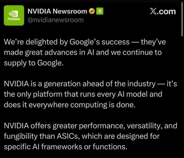 /사진=엔비디아 X 계정