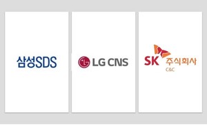 2분기에도 웃은 IT서비스 &apos;빅3&apos;...하반기 주요 전략은? - 뉴스 썸네일 이미지