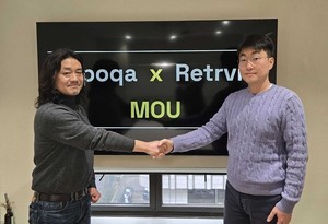 스포카, AI로 식자재 시장 새 판 짠다...리트리버와 협업 강화 - 뉴스 썸네일 이미지