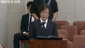 <b>주병기</b> 공정위원장 후보자, <b>온플법</b> 신중론..."갑을관계 개선부터 진행해...