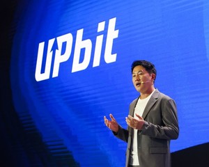 <b>두나무</b>, 경주서 <b>디지털금융</b> 경쟁력 전한다...APEC CEO 서밋 코리아 2025 참...