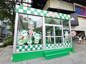 [마켓 인 싱가포르] 동남아 점령한 'K-팝업'...콘텐츠 파워로 인기몰이 - 뉴스 썸네일 이미지