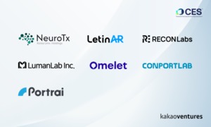 네이버·카카오가 점 찍은 韓 스타트업, 'CES 2026' 종횡무진 - 뉴스 썸네일 이미지