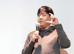 1세대 창업가들이 '지구홀딩스'로 뭉쳤다...투자 넘어 동반성장 꾀하는... - 뉴스 썸네일 이미지