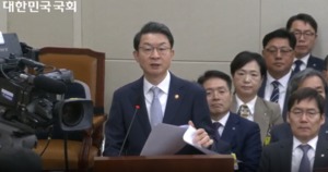 가상자산 성장 역행하는 금융위...코인 거래소 지분 규제 강행 시사 - 뉴스 썸네일 이미지