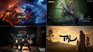 [좀비 서바이벌의 서막] 'IP 확장' 중책 '미드나잇 워커스', 위메이드의... - 뉴스 썸네일 이미지