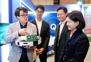 삼성전자, '협력' 통해 경쟁력 강화...가전·헬스케어, 퀄컴·구글·KB '맞손'