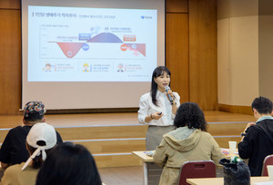 토스·카카오·넷플릭스, 장애인의 날 맞아 '접근성 확대' 나섰다 - 뉴스 썸네일 이미지