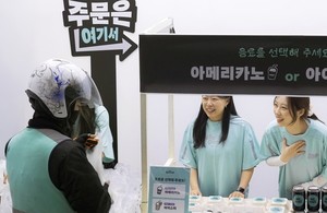 배민·요기요, '현장 지원·로봇배송' 확대...배달 서비스 차별화 경쟁 - 뉴스 썸네일 이미지