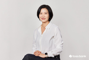 덩치 불리는 토스뱅크, 금융투자업 본인가 획득...펀드까지 삼켰다 - 뉴스 썸네일 이미지
