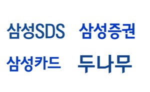 삼성증권·SDS·카드, 6000억 베팅해 두나무 손 잡았다 - 뉴스 썸네일 이미지