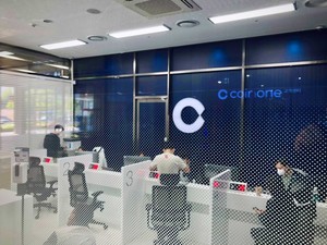 한국투자증권·OKX 참전...코인원 지분 인수 협상 '초읽기' - 뉴스 썸네일 이미지