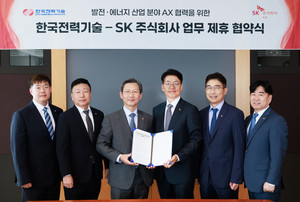 수주 레퍼런스 쌓는 AI·SW 기업들...운영·설계·현장까지 AX 대상 구체... - 뉴스 썸네일 이미지