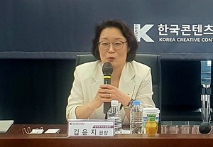 "K게임 확산 위해 경쟁력 높인다"...김윤지 콘진원장, 게임업계와 첫 공... - 뉴스 썸네일 이미지
