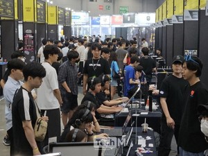 글로벌 인디게임 허브 떠오른 부산...'BIC 2026' 최대규모 예고에 '들썩... - 뉴스 썸네일 이미지