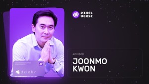 [제2의 도약 썸에이지] 네시삼십삼분 핵심 계열사 '부상'...권준모가 직... - 뉴스 썸네일 이미지