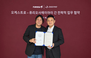 오케스트로 윈백 고객 60% 컨테이너로...코오롱베니트는 NKP 확대 - 뉴스 썸네일 이미지