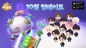 [주말에 뭐하지] 신규 캐릭터에 협력 콘텐츠까지...게임업계 '즐길거리... - 뉴스 썸네일 이미지