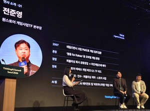 "AI 에이전트 늘린다고 생산성 오르지 않는다"...넥써쓰가 찾아낸 AX의 ... - 뉴스 썸네일 이미지