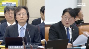 [국감 26] 우버 인수 직후 배민 수수료 오를까...국회, 공정위에 점검 촉... - 뉴스 썸네일 이미지
